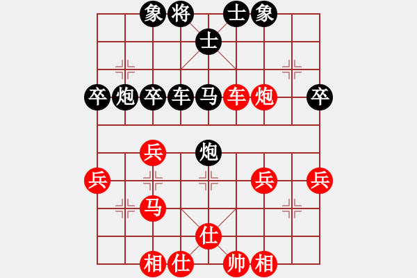 象棋棋譜圖片：epis(9星)-負-eedaa(天罡) - 步數(shù)：50 