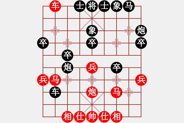 象棋棋譜圖片：jiangjiusa(2段)-負(fù)-淄博老頑童(7段) - 步數(shù)：40 