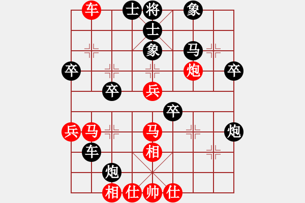 象棋棋譜圖片：jiangjiusa(2段)-負(fù)-淄博老頑童(7段) - 步數(shù)：50 