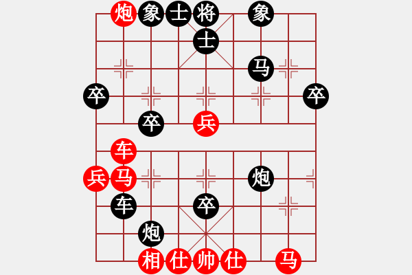 象棋棋譜圖片：jiangjiusa(2段)-負(fù)-淄博老頑童(7段) - 步數(shù)：60 