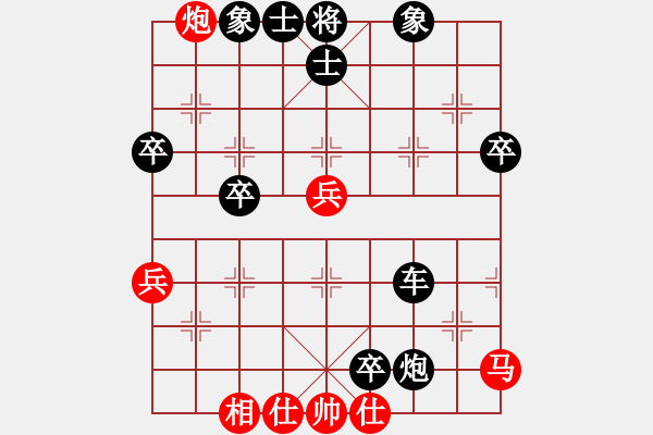 象棋棋譜圖片：jiangjiusa(2段)-負(fù)-淄博老頑童(7段) - 步數(shù)：70 