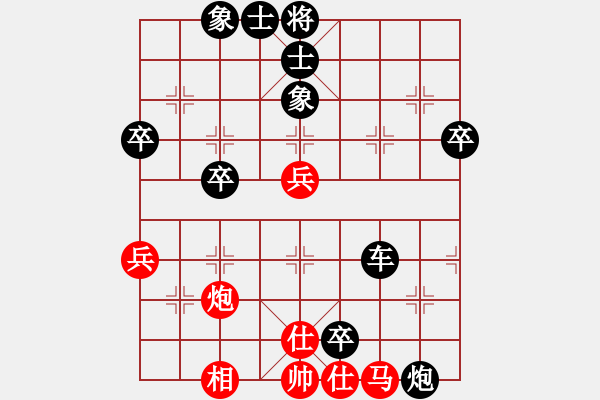 象棋棋譜圖片：jiangjiusa(2段)-負(fù)-淄博老頑童(7段) - 步數(shù)：77 