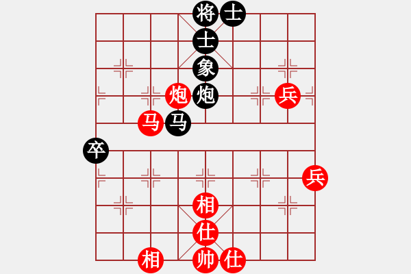 象棋棋譜圖片：法國(guó) 胡偉長(zhǎng) 勝 香港 吳震熙 - 步數(shù)：100 