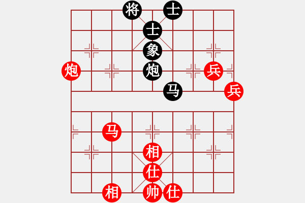 象棋棋譜圖片：法國(guó) 胡偉長(zhǎng) 勝 香港 吳震熙 - 步數(shù)：110 