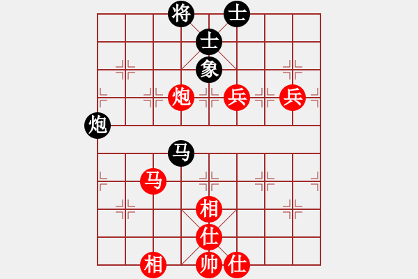 象棋棋譜圖片：法國(guó) 胡偉長(zhǎng) 勝 香港 吳震熙 - 步數(shù)：120 