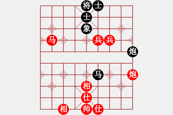 象棋棋譜圖片：法國(guó) 胡偉長(zhǎng) 勝 香港 吳震熙 - 步數(shù)：130 