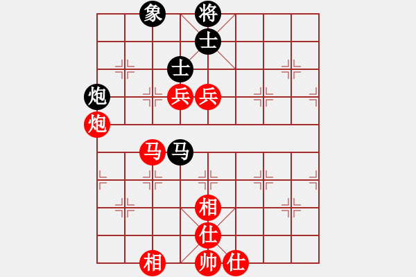 象棋棋譜圖片：法國(guó) 胡偉長(zhǎng) 勝 香港 吳震熙 - 步數(shù)：150 