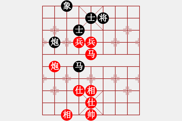 象棋棋譜圖片：法國(guó) 胡偉長(zhǎng) 勝 香港 吳震熙 - 步數(shù)：160 