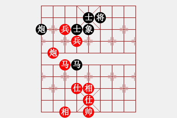 象棋棋譜圖片：法國(guó) 胡偉長(zhǎng) 勝 香港 吳震熙 - 步數(shù)：170 