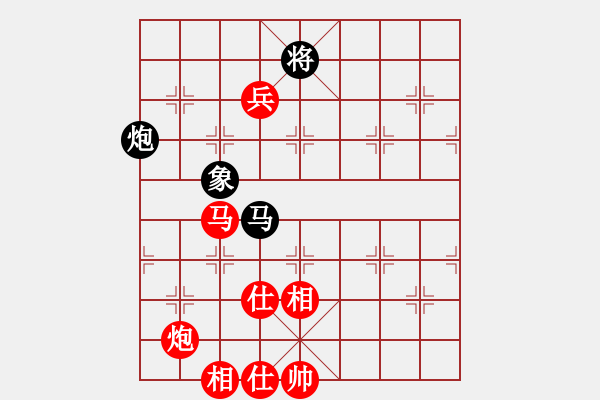 象棋棋譜圖片：法國(guó) 胡偉長(zhǎng) 勝 香港 吳震熙 - 步數(shù)：180 