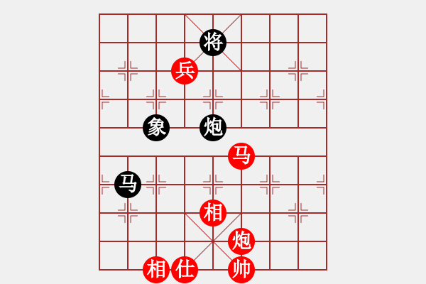 象棋棋譜圖片：法國(guó) 胡偉長(zhǎng) 勝 香港 吳震熙 - 步數(shù)：190 