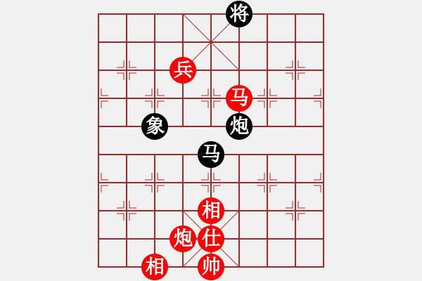 象棋棋譜圖片：法國(guó) 胡偉長(zhǎng) 勝 香港 吳震熙 - 步數(shù)：200 