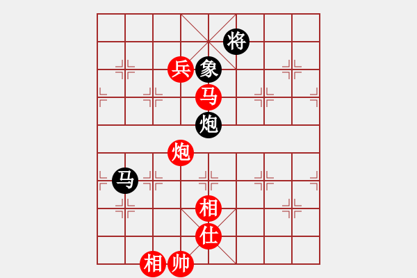 象棋棋譜圖片：法國(guó) 胡偉長(zhǎng) 勝 香港 吳震熙 - 步數(shù)：210 