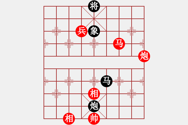 象棋棋譜圖片：法國(guó) 胡偉長(zhǎng) 勝 香港 吳震熙 - 步數(shù)：220 