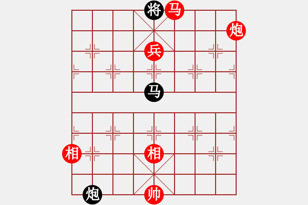 象棋棋譜圖片：法國(guó) 胡偉長(zhǎng) 勝 香港 吳震熙 - 步數(shù)：230 