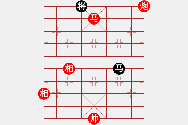 象棋棋譜圖片：法國(guó) 胡偉長(zhǎng) 勝 香港 吳震熙 - 步數(shù)：240 