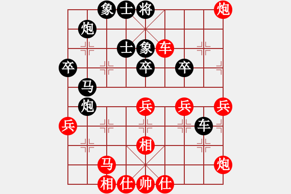 象棋棋譜圖片：下山王冖(月將)-勝-浙江二臺(tái)(人王) - 步數(shù)：50 