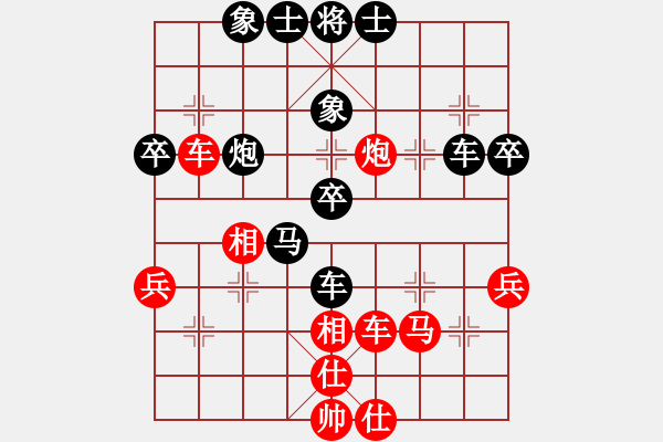 象棋棋譜圖片：狄強(qiáng) 先和 趙瑋 - 步數(shù)：60 