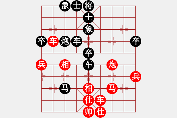 象棋棋譜圖片：狄強(qiáng) 先和 趙瑋 - 步數(shù)：70 