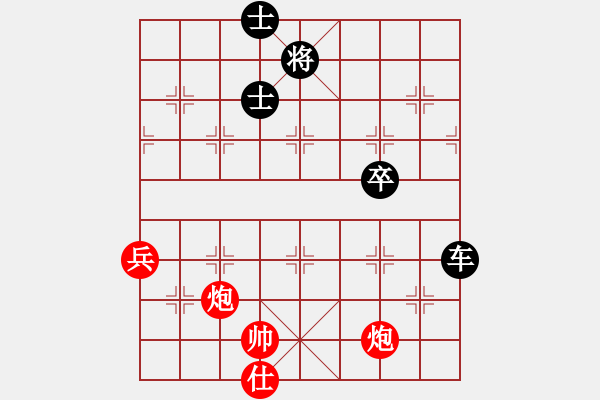 象棋棋譜圖片：孤雁折群(4段)-負-四君子(5段) - 步數(shù)：100 