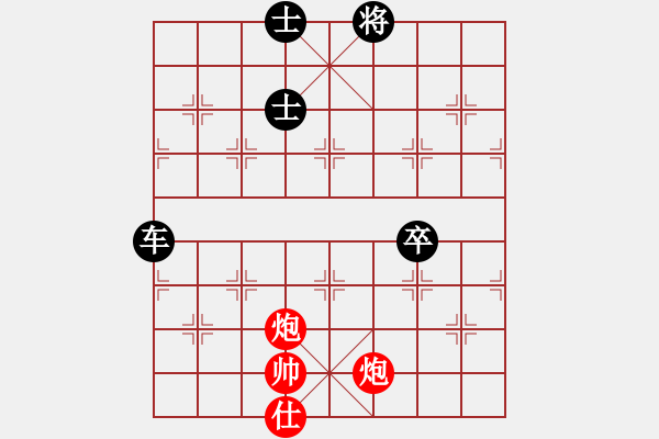 象棋棋譜圖片：孤雁折群(4段)-負-四君子(5段) - 步數(shù)：110 