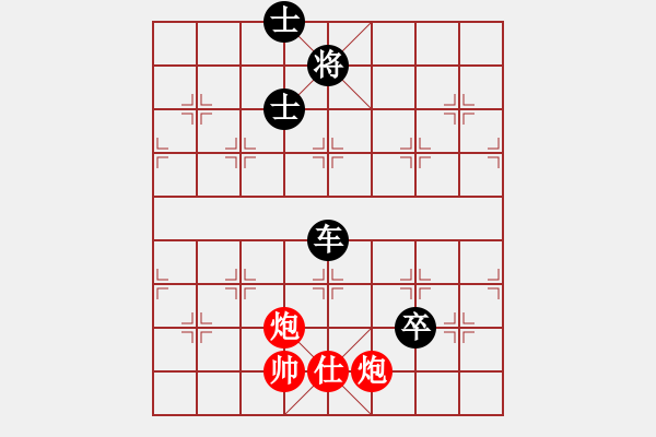 象棋棋譜圖片：孤雁折群(4段)-負-四君子(5段) - 步數(shù)：120 