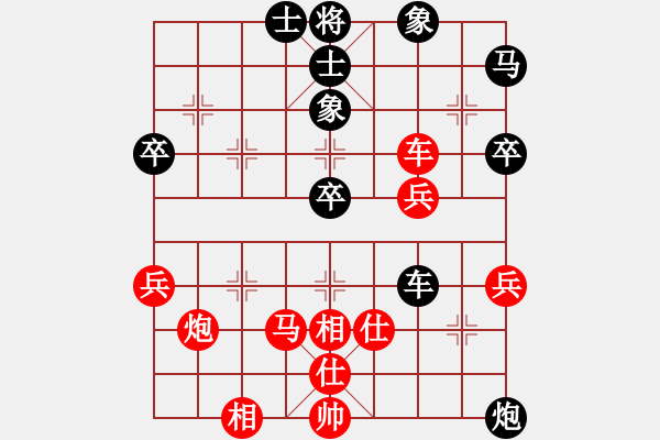 象棋棋譜圖片：十九級(jí)臺(tái)風(fēng)(無極)-勝-棋魂冰凌妹(無極) - 步數(shù)：60 