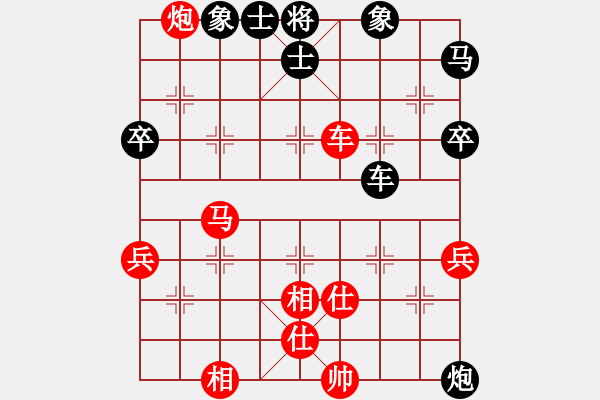 象棋棋譜圖片：十九級(jí)臺(tái)風(fēng)(無極)-勝-棋魂冰凌妹(無極) - 步數(shù)：80 