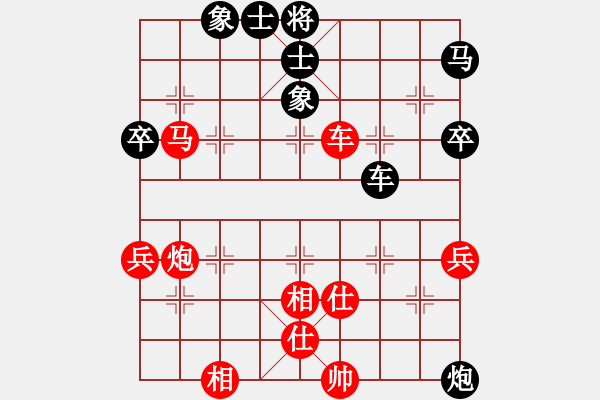 象棋棋譜圖片：十九級(jí)臺(tái)風(fēng)(無極)-勝-棋魂冰凌妹(無極) - 步數(shù)：83 