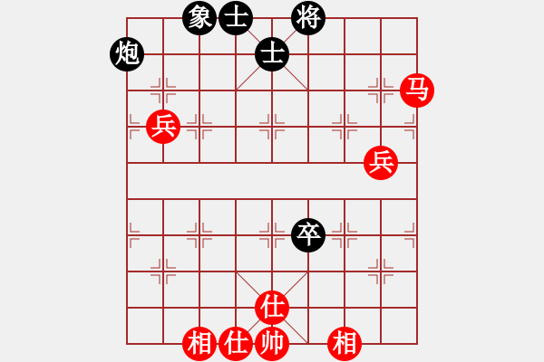 象棋棋譜圖片：lkjlkj(3段)-勝-象棋巴底洞(4段) - 步數(shù)：100 