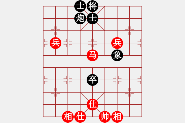 象棋棋譜圖片：lkjlkj(3段)-勝-象棋巴底洞(4段) - 步數(shù)：110 