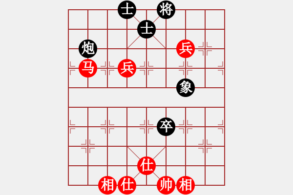 象棋棋譜圖片：lkjlkj(3段)-勝-象棋巴底洞(4段) - 步數(shù)：120 