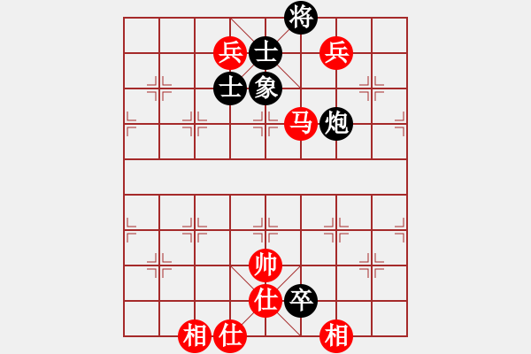 象棋棋譜圖片：lkjlkj(3段)-勝-象棋巴底洞(4段) - 步數(shù)：160 