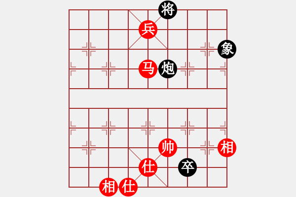 象棋棋譜圖片：lkjlkj(3段)-勝-象棋巴底洞(4段) - 步數(shù)：180 