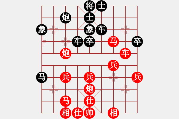 象棋棋譜圖片：痛快（9星）先負濰坊衛(wèi)校甄（9星） - 步數(shù)：50 