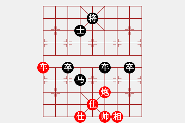 象棋棋譜圖片：公開組第七輪廣西陳建昌先負廣西陳湖海.XQF - 步數(shù)：120 