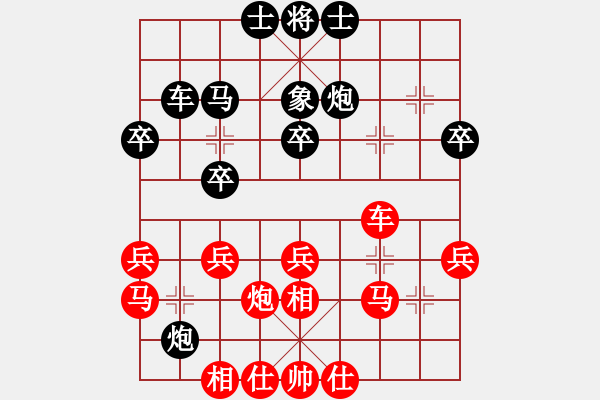 象棋棋谱图片：何亮亮(5r)-胜-郑万祥(5r) - 步数：40 