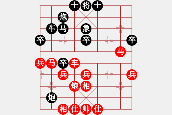 象棋棋谱图片：何亮亮(5r)-胜-郑万祥(5r) - 步数：50 