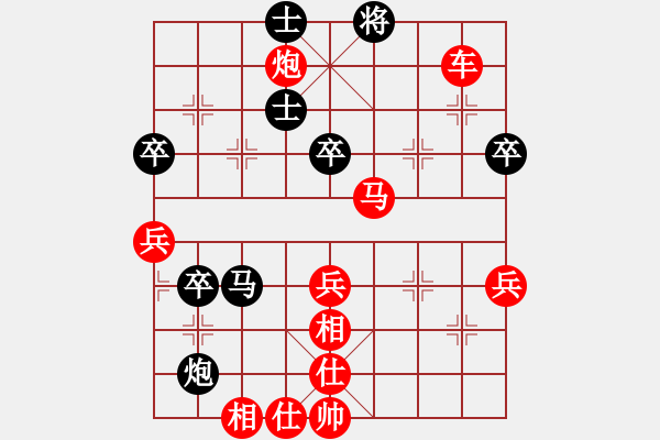 象棋棋谱图片：何亮亮(5r)-胜-郑万祥(5r) - 步数：77 