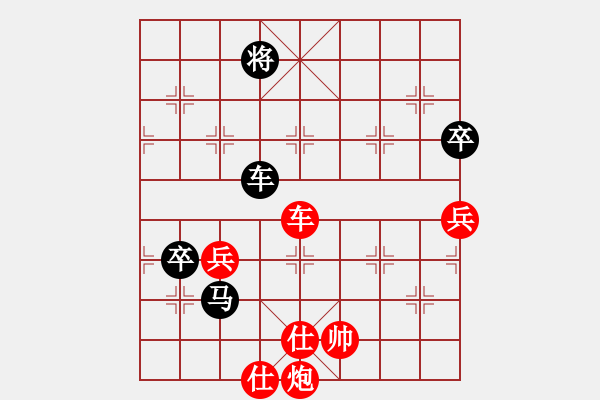 象棋棋譜圖片：弈海無(wú)敵(特級(jí)大師)-勝-龍的傳人(特級(jí)大師) - 步數(shù)：110 