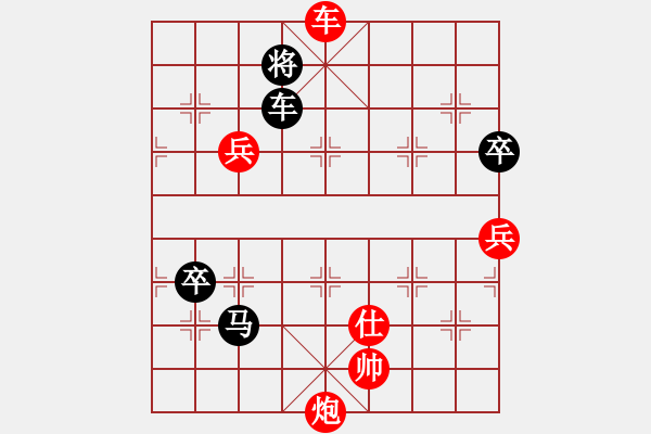 象棋棋譜圖片：弈海無(wú)敵(特級(jí)大師)-勝-龍的傳人(特級(jí)大師) - 步數(shù)：120 