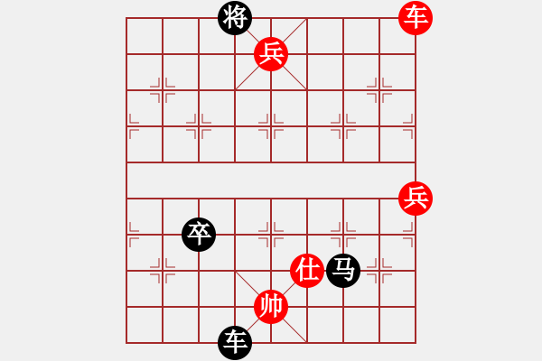 象棋棋譜圖片：弈海無(wú)敵(特級(jí)大師)-勝-龍的傳人(特級(jí)大師) - 步數(shù)：155 