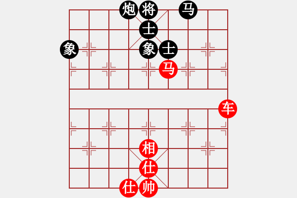 象棋棋譜圖片：外圍波集團(tuán)(天帝)-和-文晴(至尊) - 步數(shù)：120 