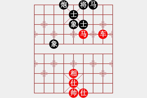 象棋棋譜圖片：外圍波集團(tuán)(天帝)-和-文晴(至尊) - 步數(shù)：140 