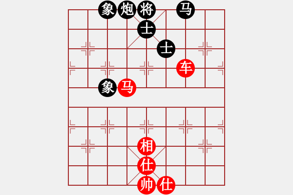 象棋棋譜圖片：外圍波集團(tuán)(天帝)-和-文晴(至尊) - 步數(shù)：160 