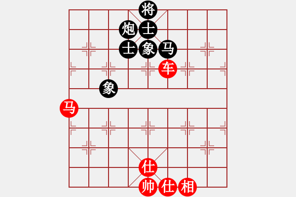 象棋棋譜圖片：外圍波集團(tuán)(天帝)-和-文晴(至尊) - 步數(shù)：170 