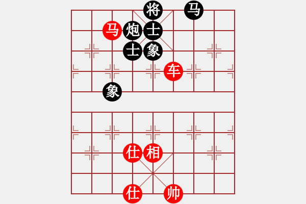 象棋棋譜圖片：外圍波集團(tuán)(天帝)-和-文晴(至尊) - 步數(shù)：200 