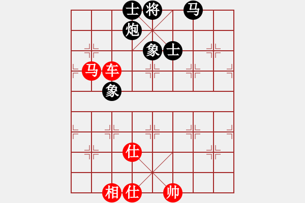 象棋棋譜圖片：外圍波集團(tuán)(天帝)-和-文晴(至尊) - 步數(shù)：227 