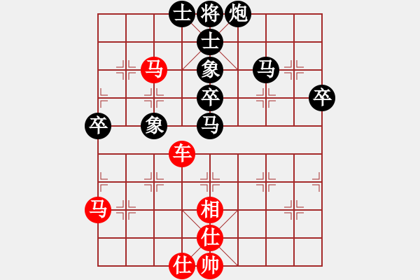 象棋棋譜圖片：外圍波集團(tuán)(天帝)-和-文晴(至尊) - 步數(shù)：60 