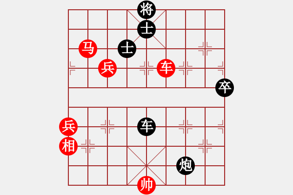 象棋棋譜圖片：無天無地(月將)-和-輸了就叫雞(月將) - 步數(shù)：100 